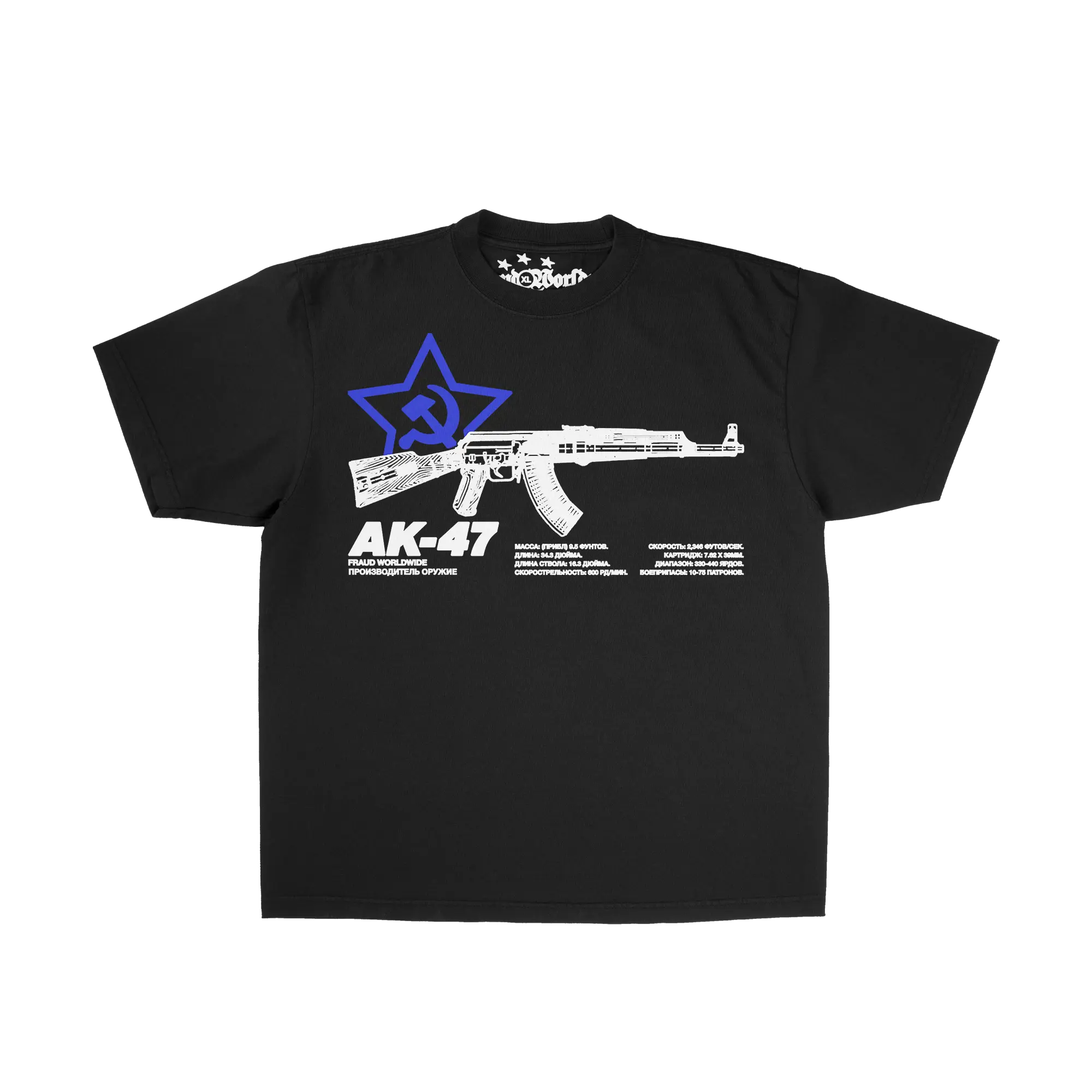 ak tee image 5
