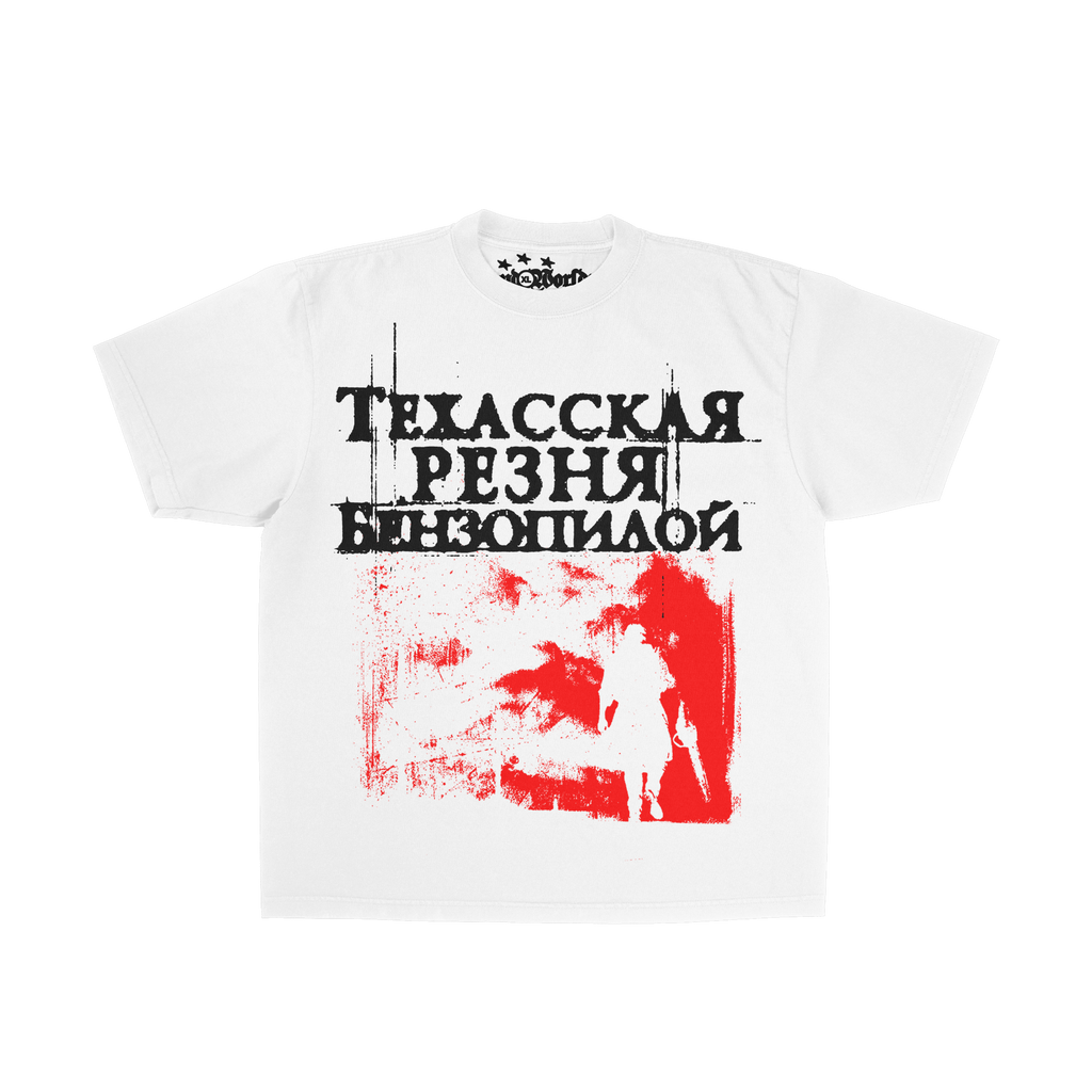 texas tee image 2