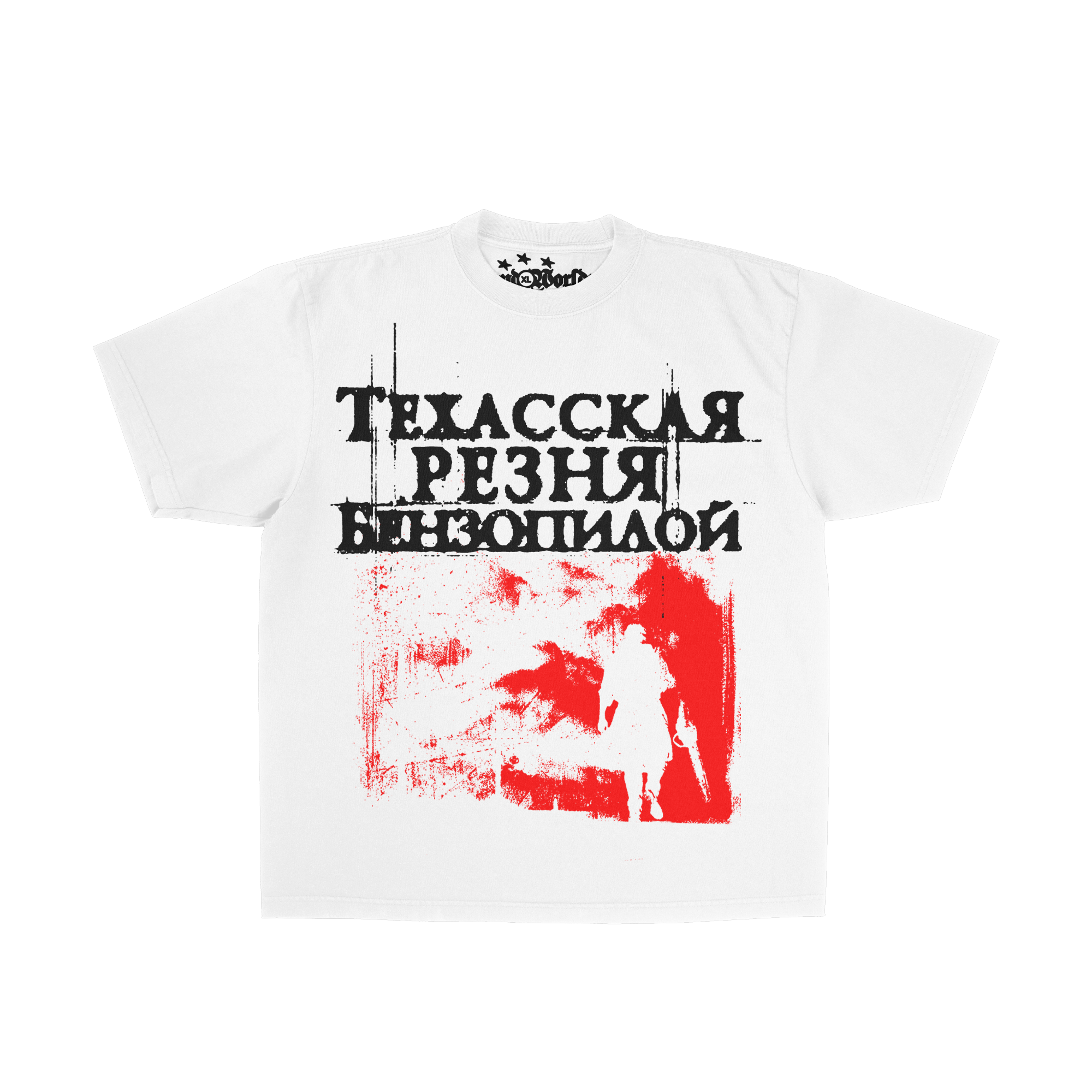 texas tee image 2