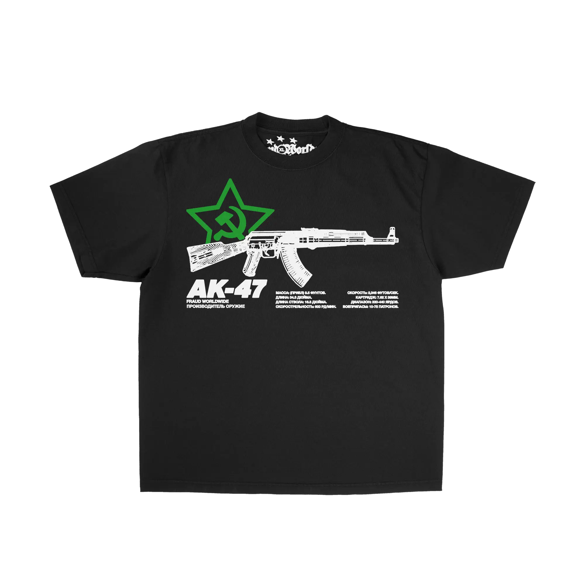 ak tee image 17