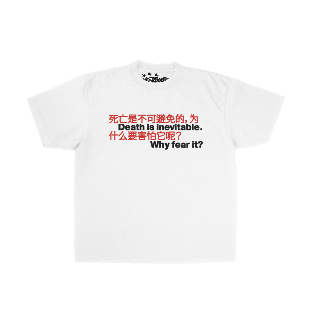 ccp tee image 3