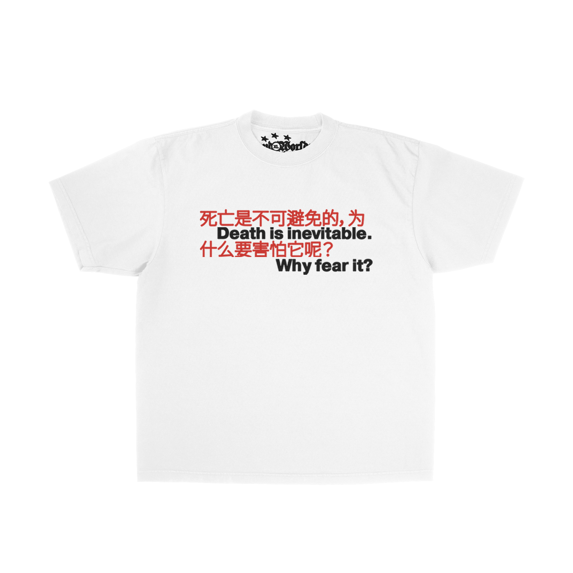 ccp tee image 3