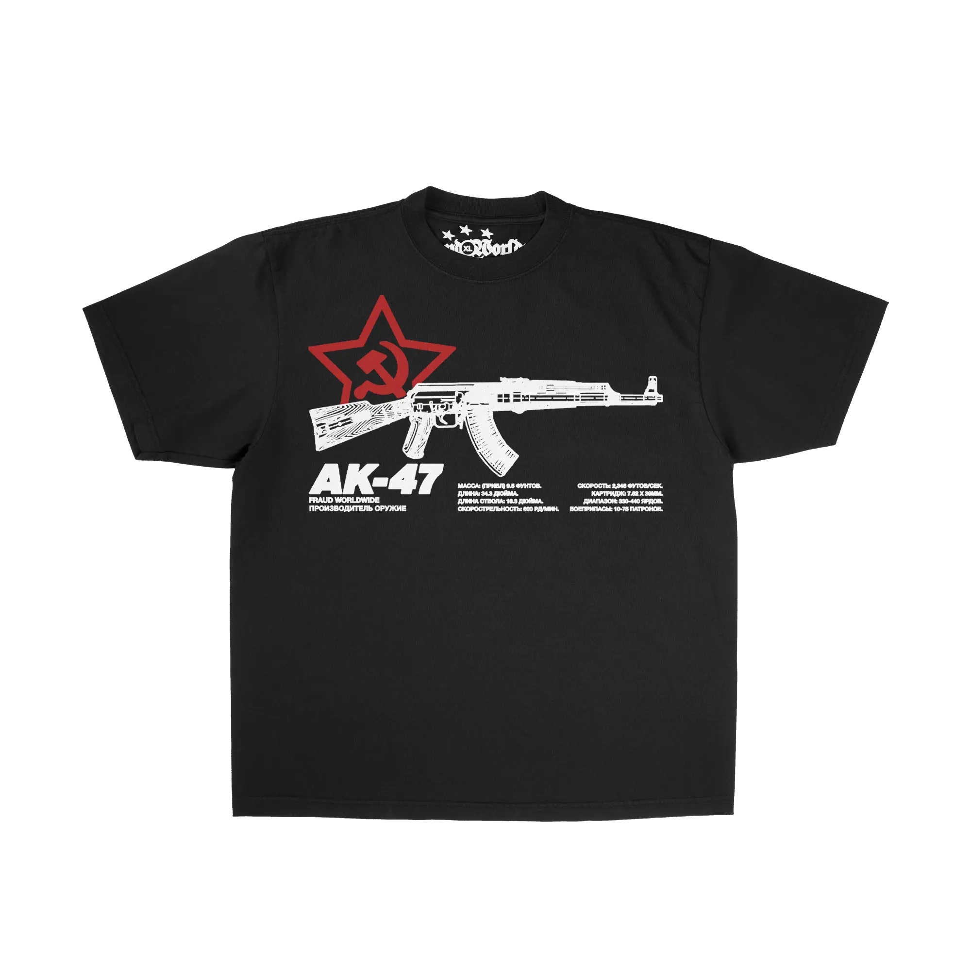 ak tee image 1