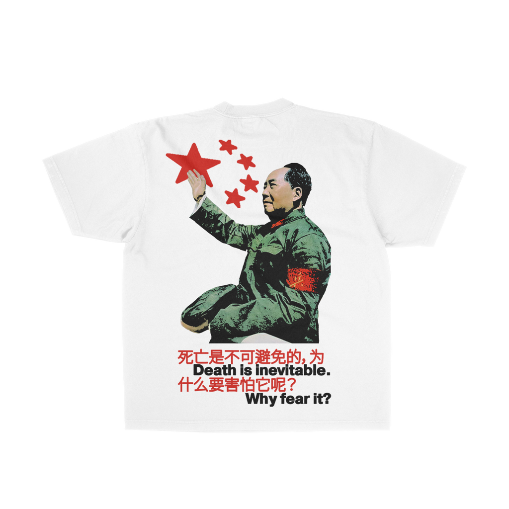 ccp tee image 2
