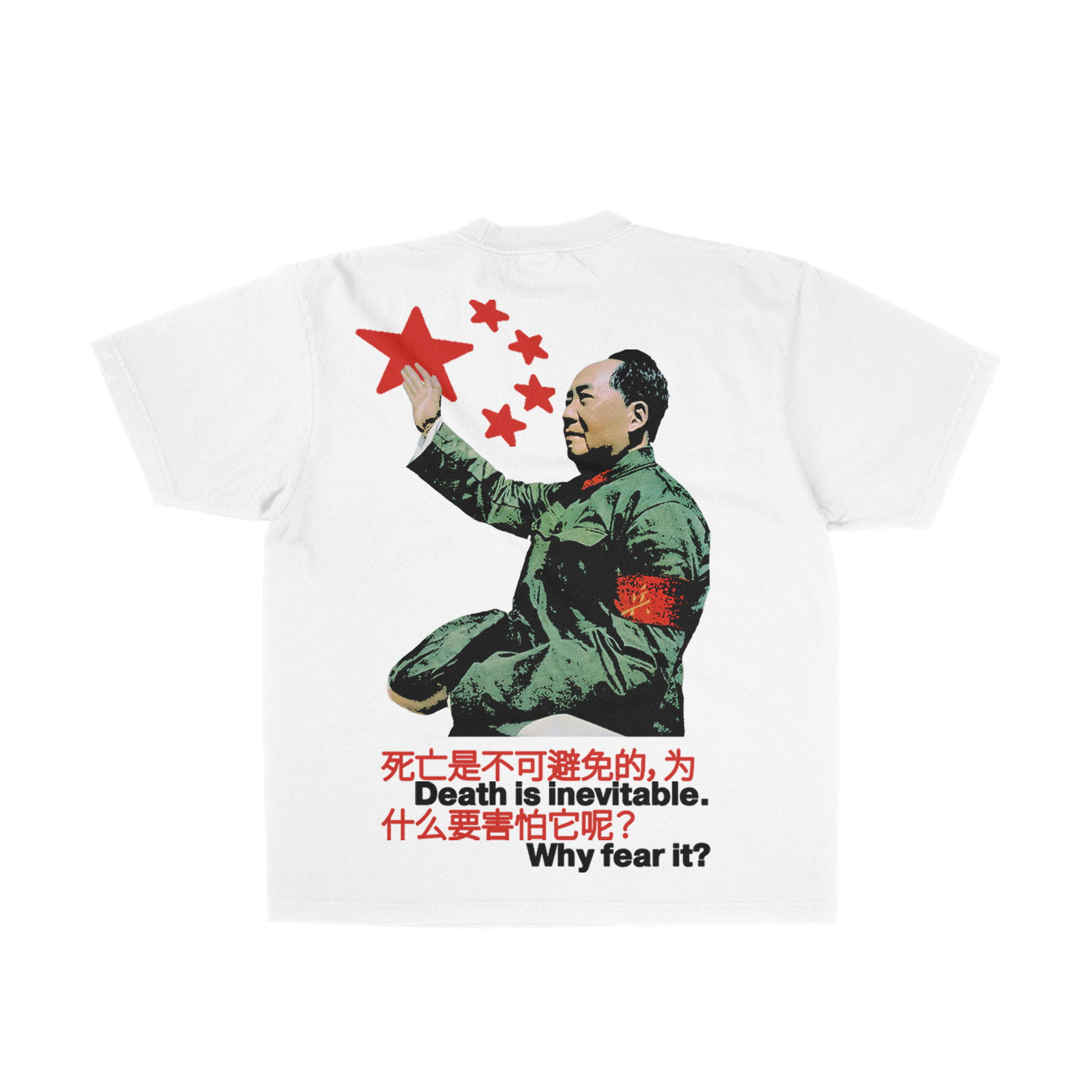 ccp tee image 2