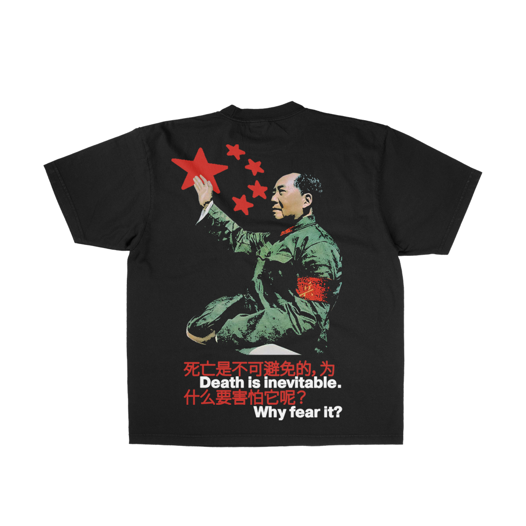 ccp tee image 0
