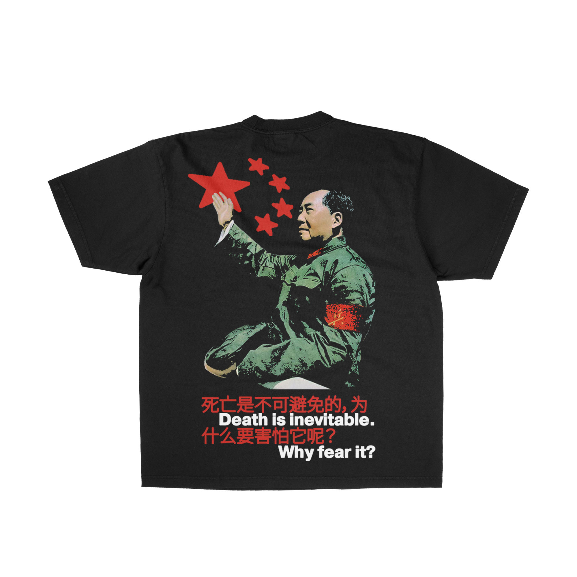ccp tee image 0
