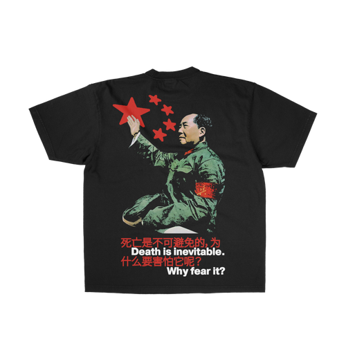 ccp tee image 0