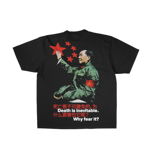 ccp tee, back