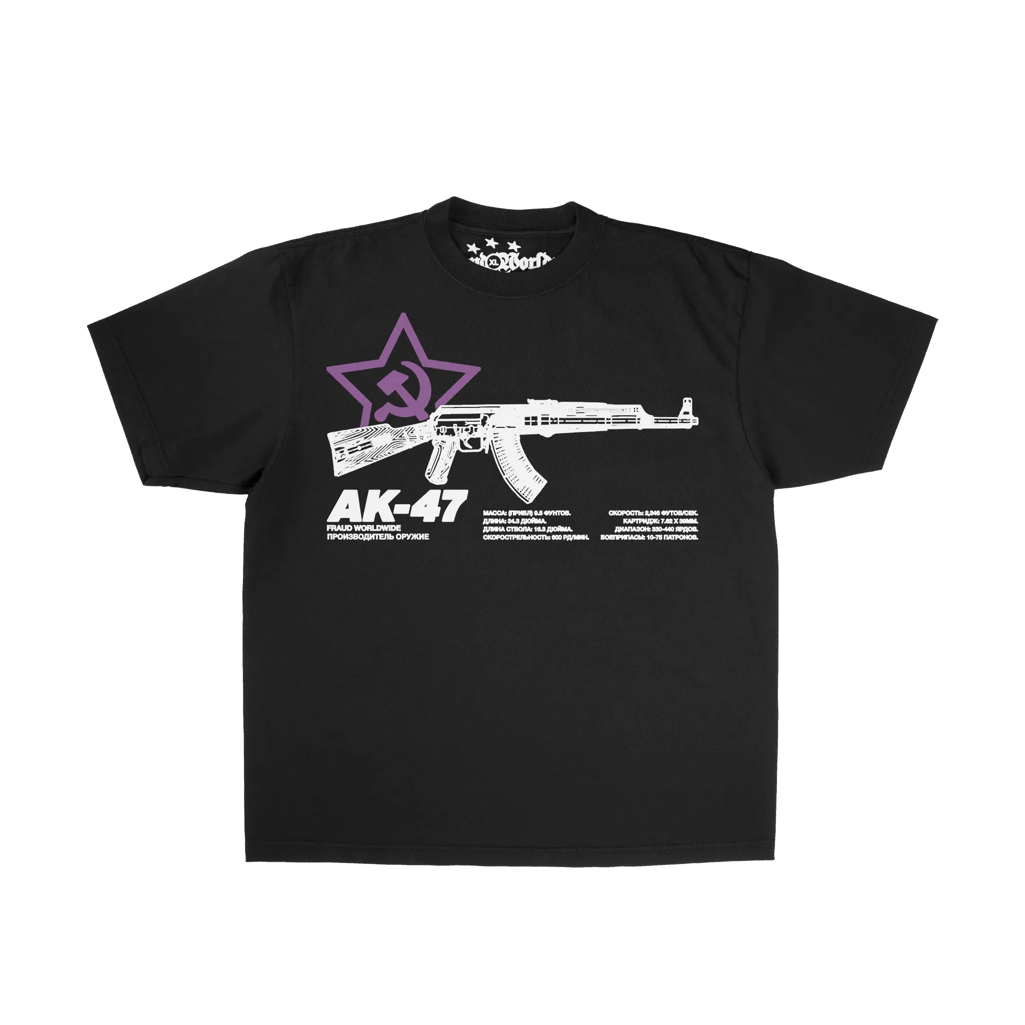 ak tee image 9
