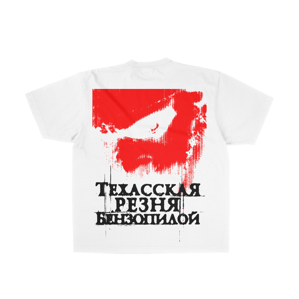 texas tee image 3