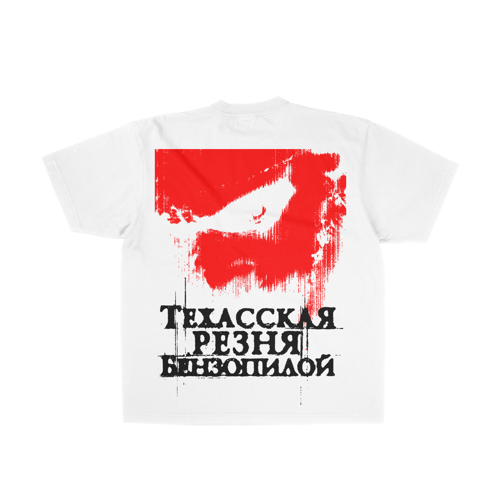 texas tee image 3