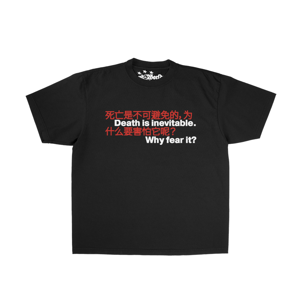 ccp tee image 1