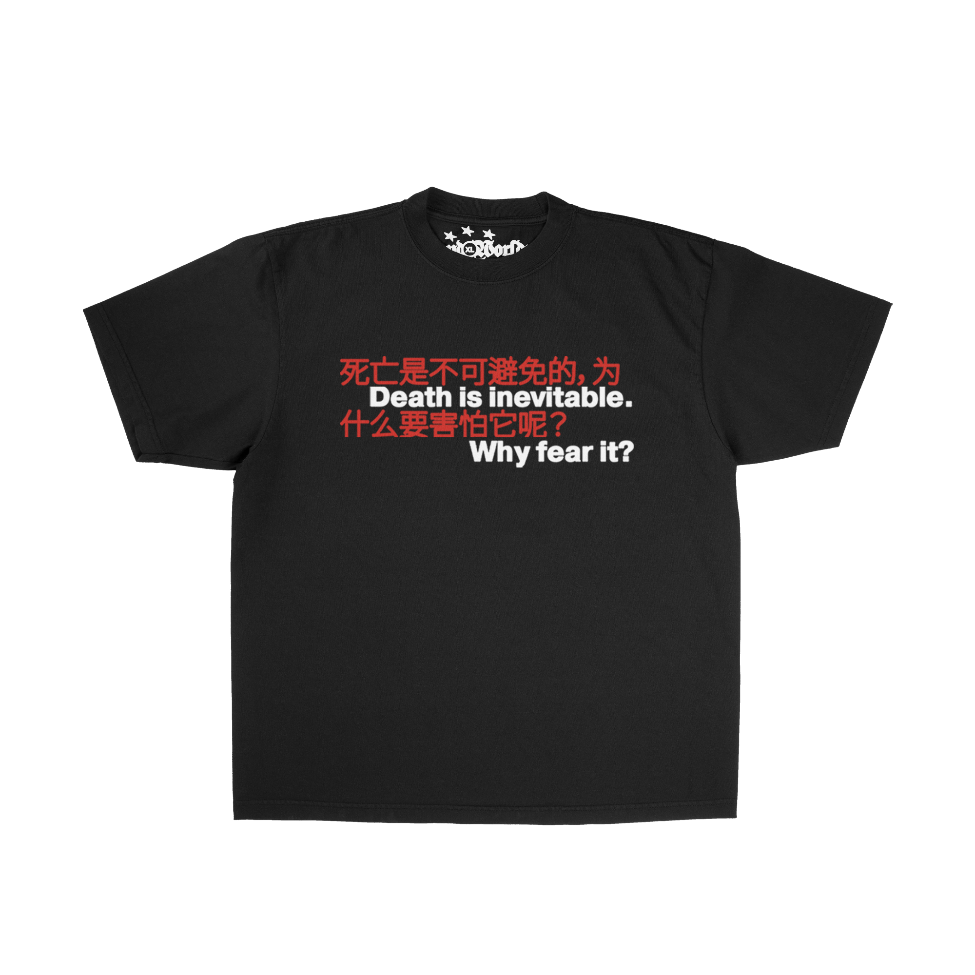 ccp tee image 1