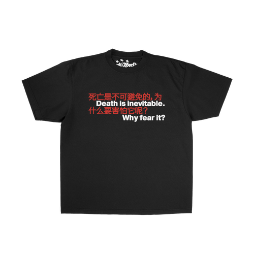 ccp tee image 1