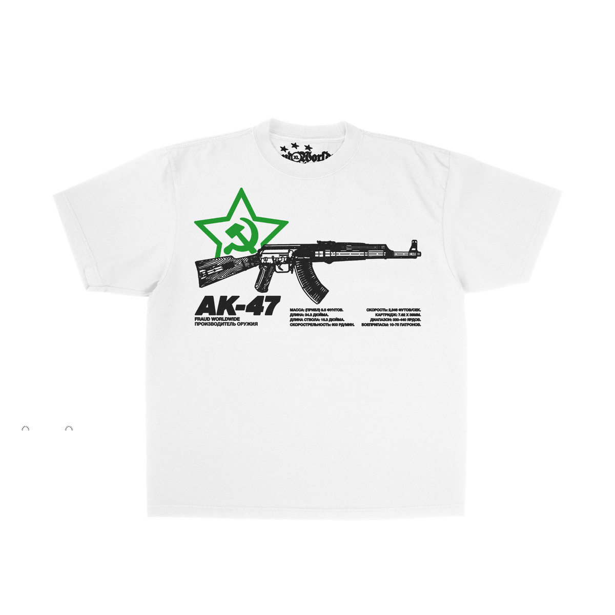ak tee