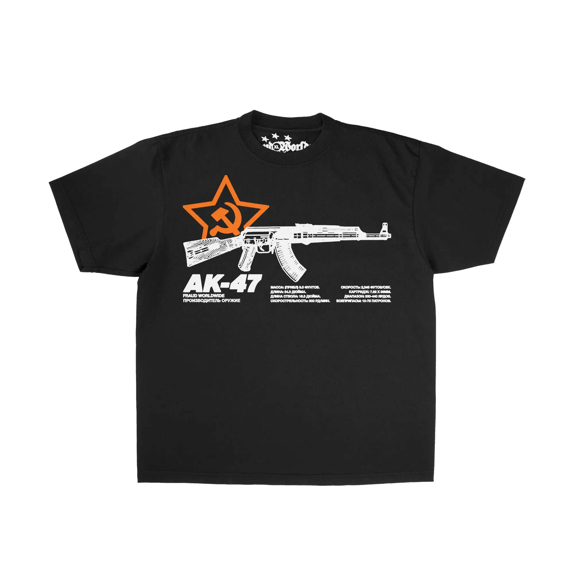 ak tee image 21
