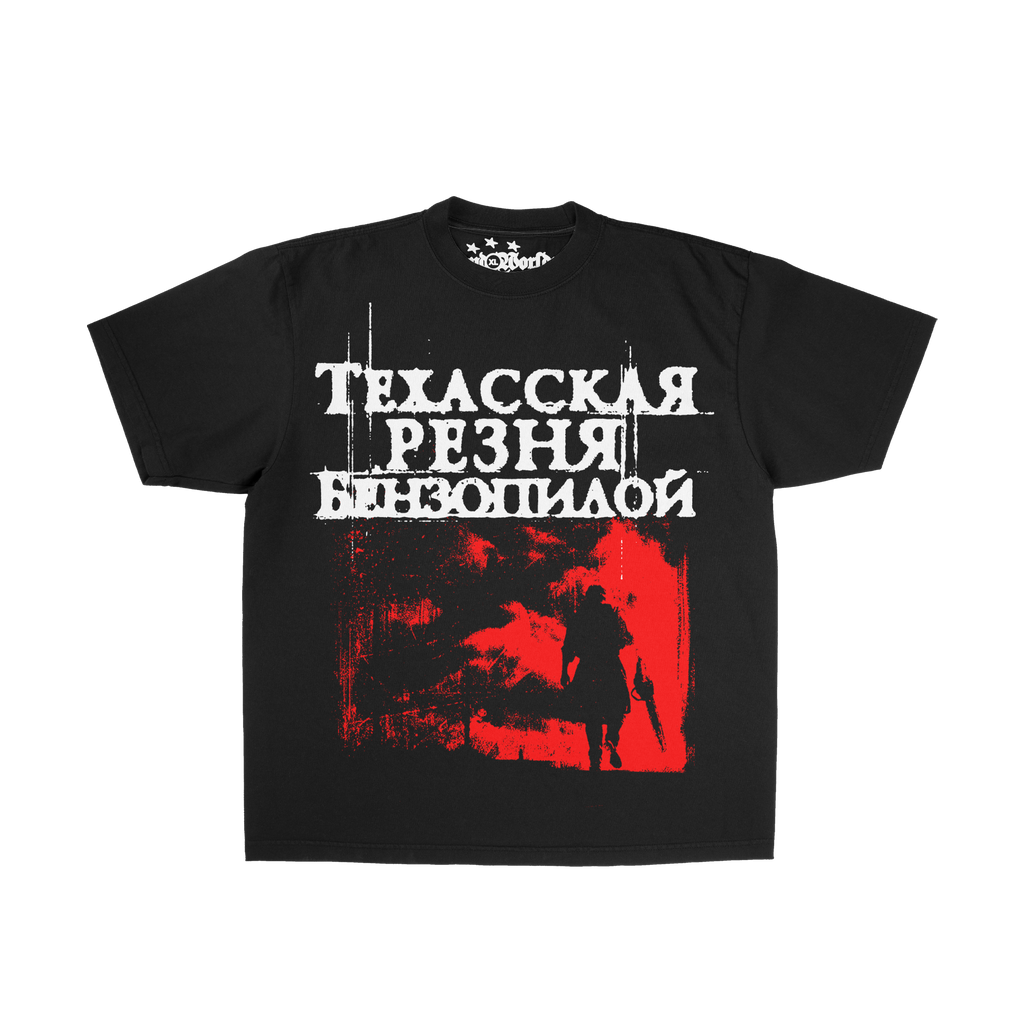 texas tee image 0