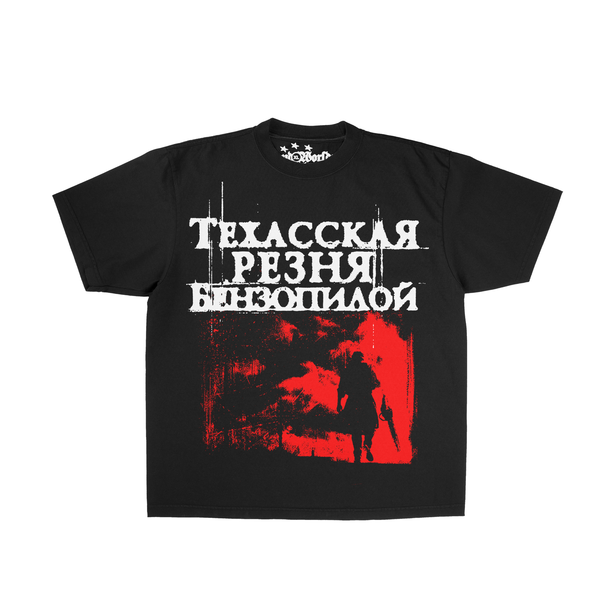 texas tee image 0