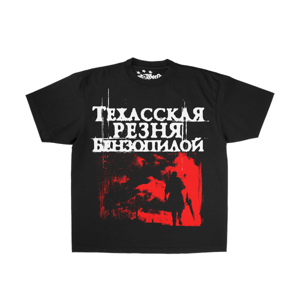 texas tee, front