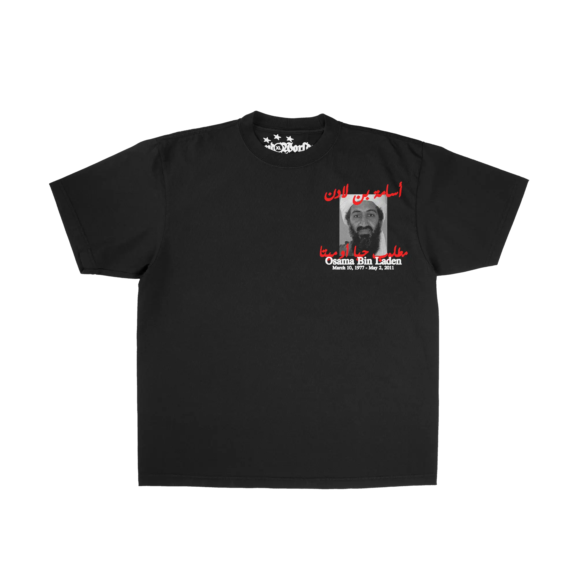 osama tee (OG!) image 1