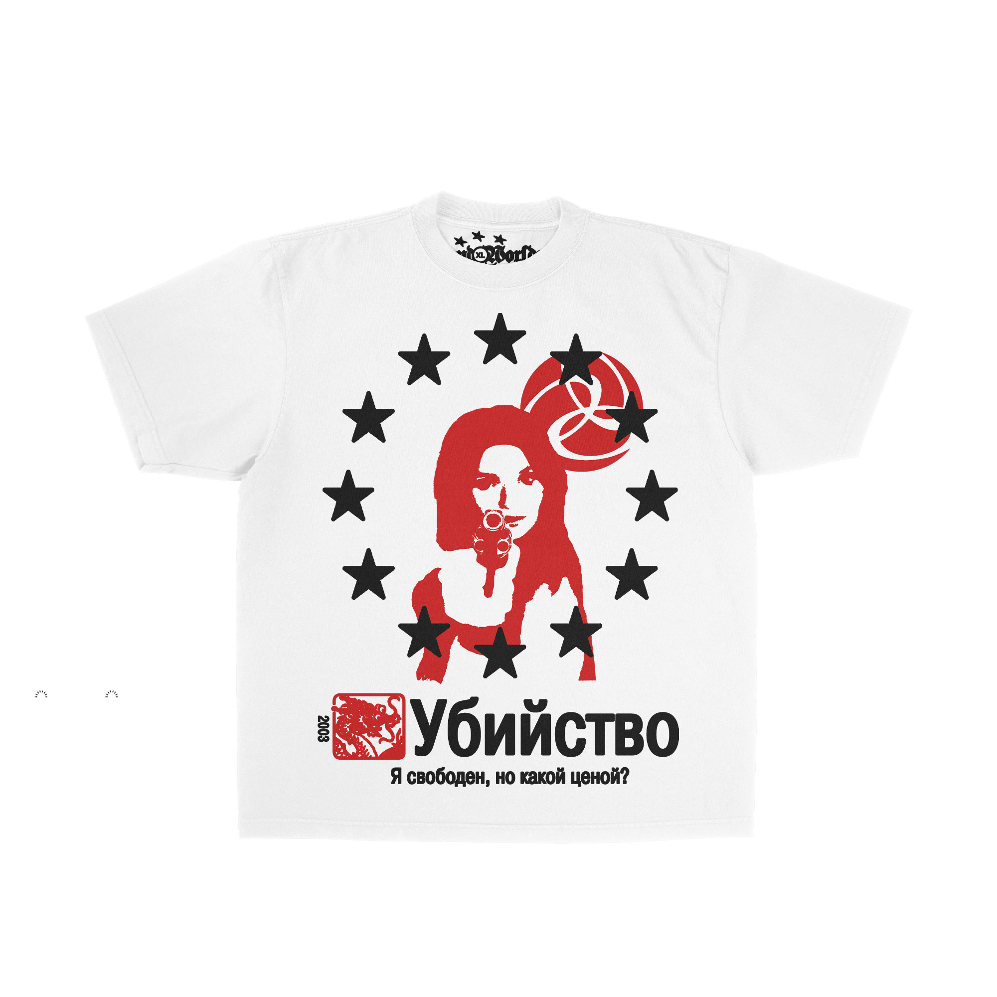 execution tee