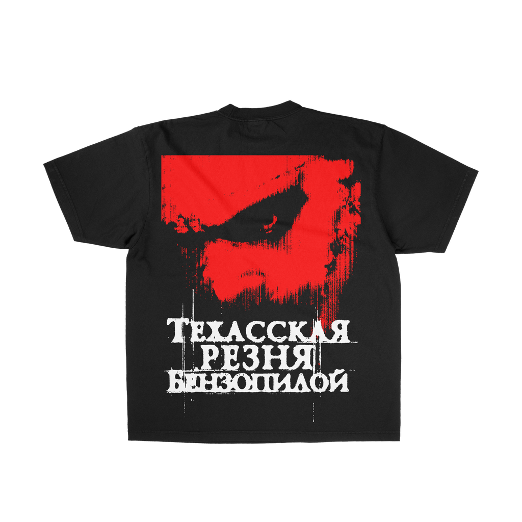 texas tee image 1