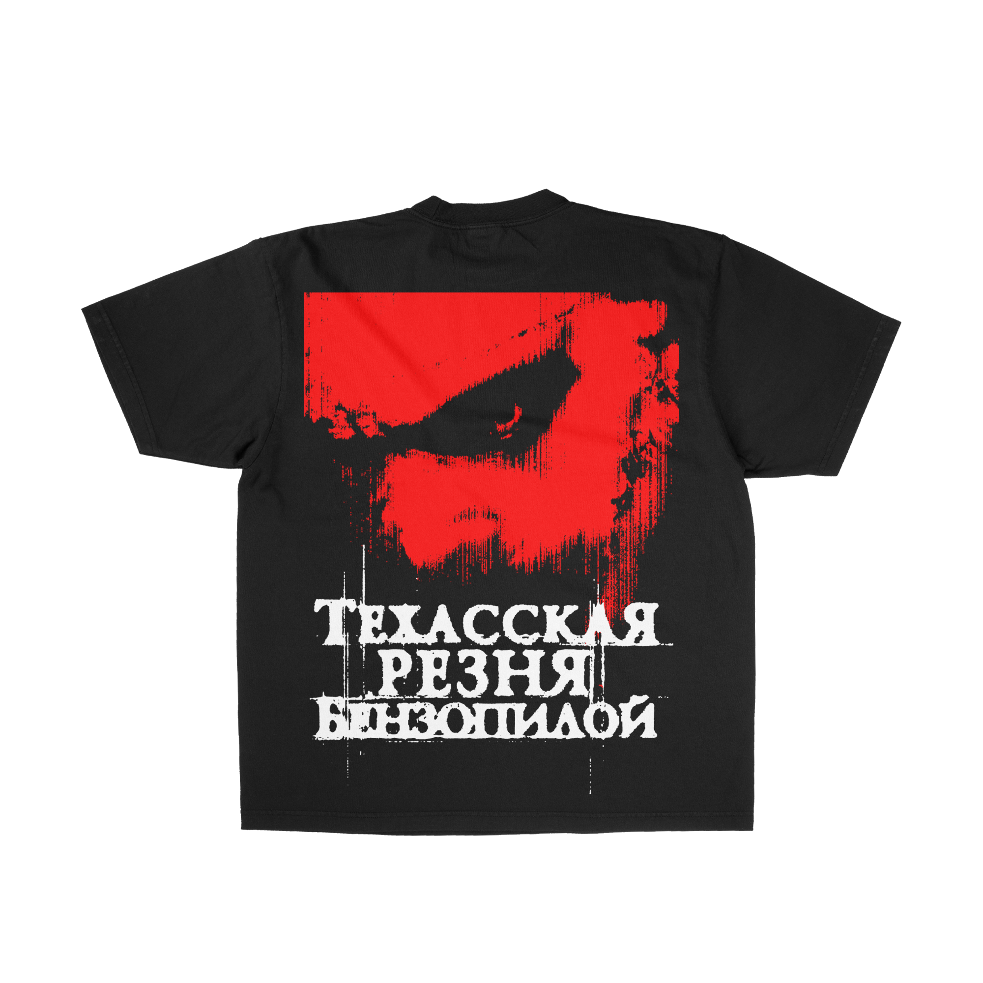texas tee image 1
